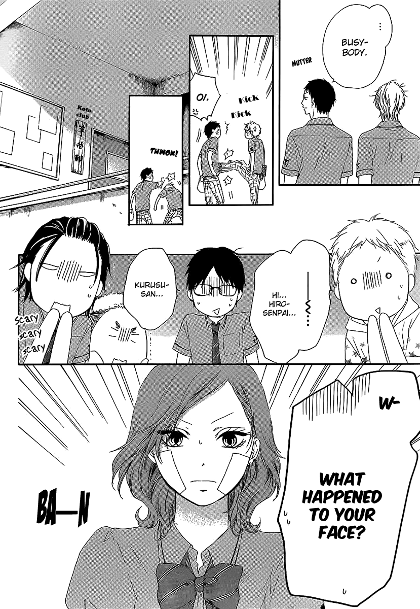 Kono Oto Tomare!, Chapter 13 image 11